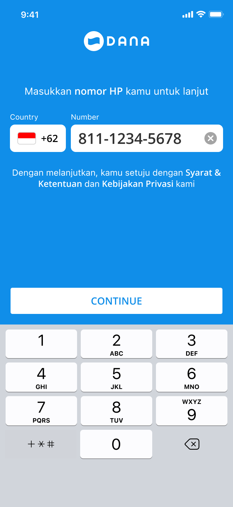 Current phone number input screen