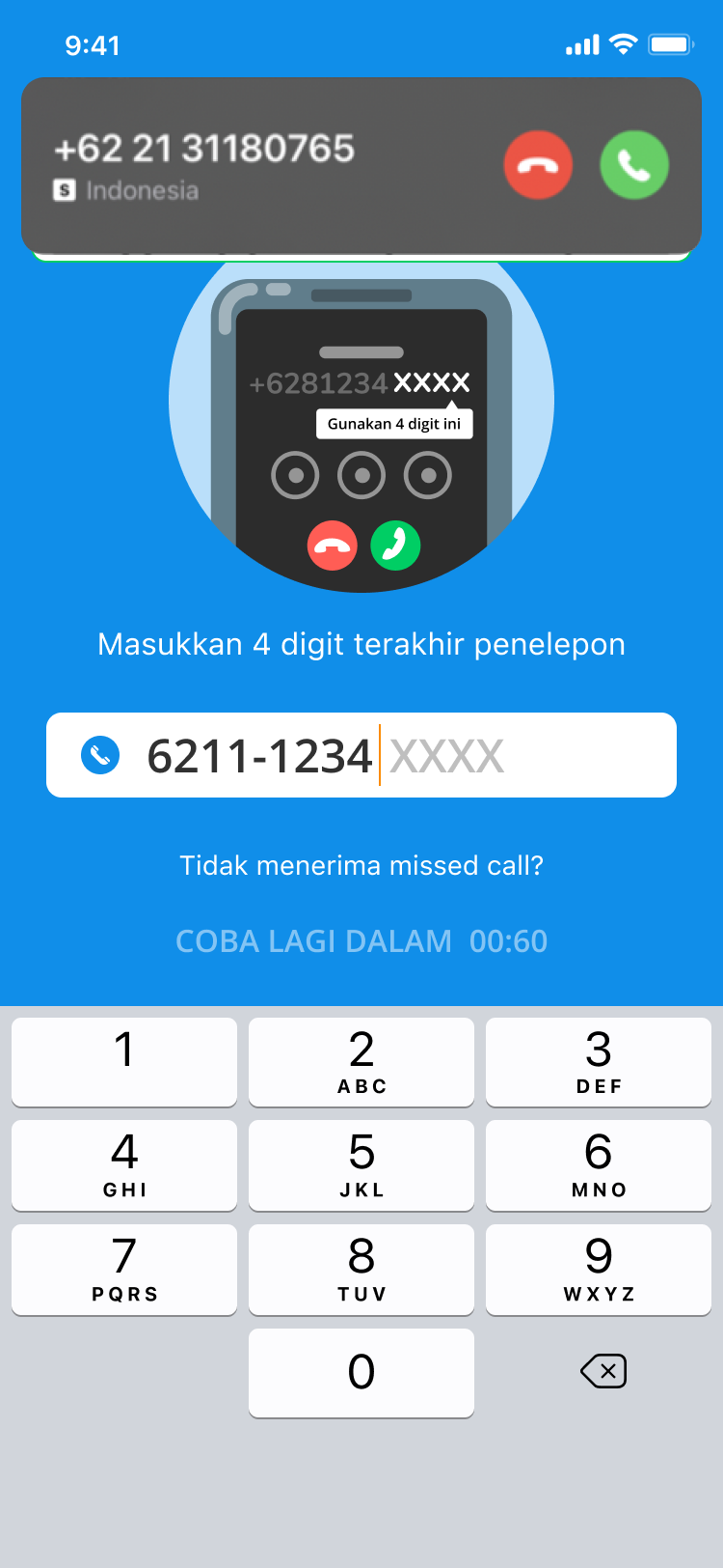 Citcall screen 2